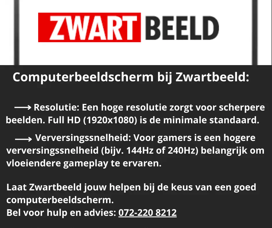Computerbeeldscherm bij Zwartbeeld