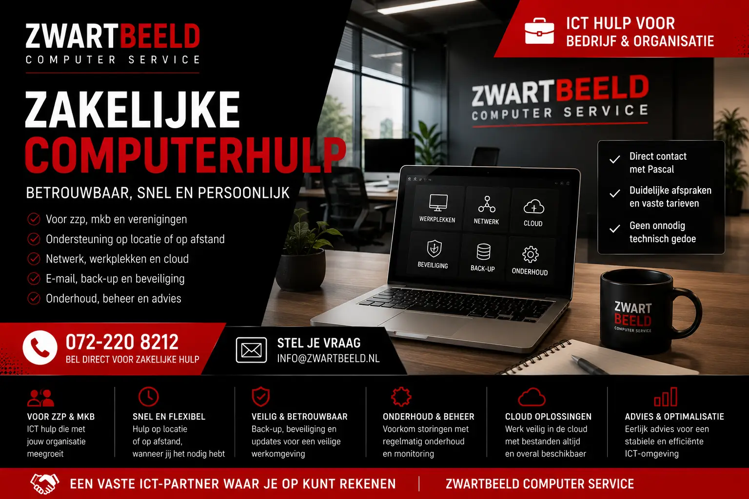 Zakelijke hulp vanuit Zwartbeeld
